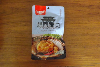 中国超市